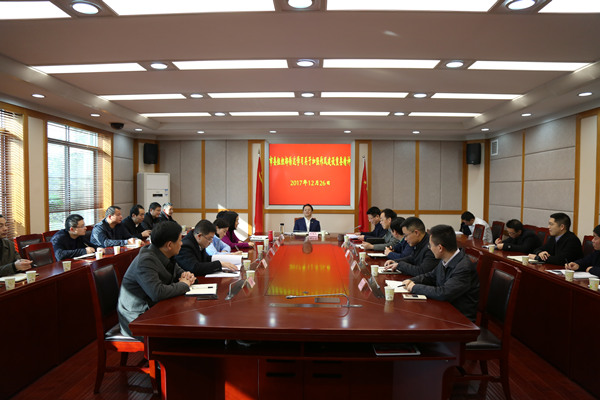 ��ί��֯������ѧϰ���ڼ�ǿ���罨����Ҫ����