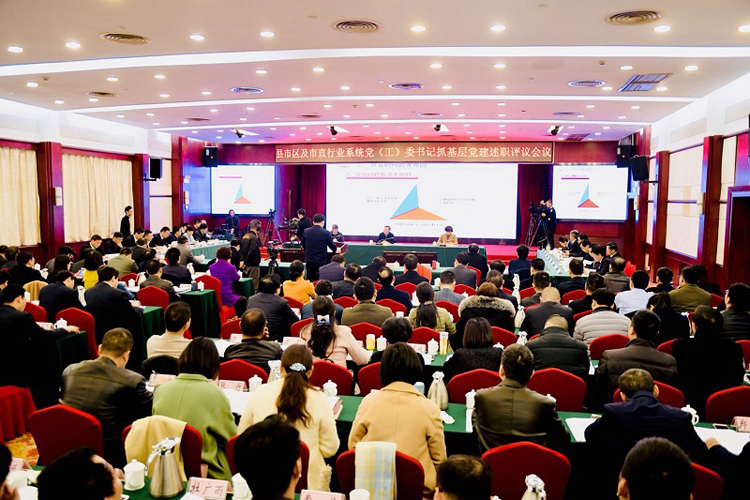 ��ί�ٿ�����������ֱ��ҵϵͳ��������ί���ץ���㵳����ְ�������