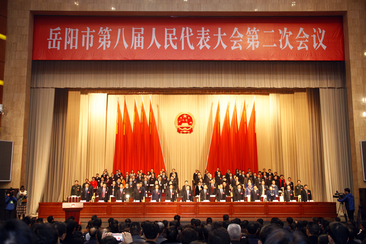 �����а˽��˴���λ���1��2�տ�Ļ